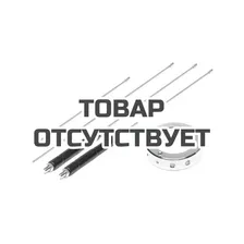 Комплект противовесов Yaesu ATBK -100 к ATAS-120