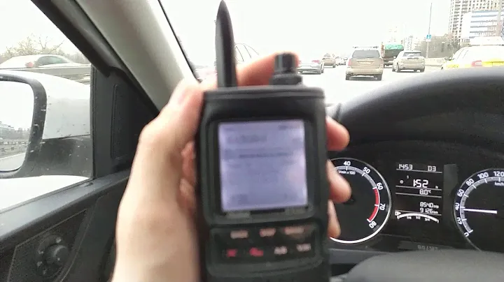 Беседа радиолюбителей в сети Yaesu Wires-X