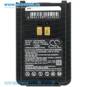 Аккумулятор для YAESU FT-4XR, FT-4VE, FT-4VR, FT-4VX, FT-4XE [1750mAh]