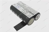 Аккумулятор YAESU VR-120, 1500 mAh, CS