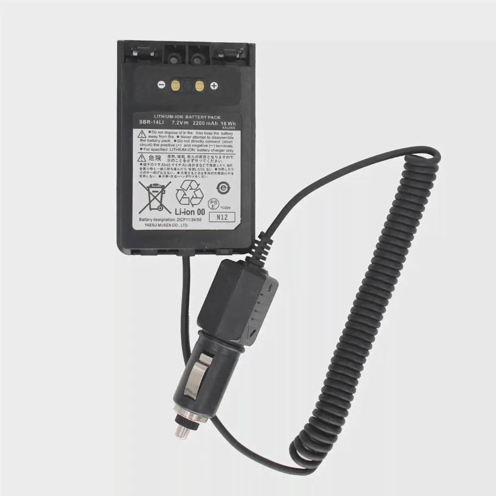 YAESU SBR-14LI Автомобильное зарядное устройство Аккумуляторный Элиминатор DC12V для Yaesu VX-8R VX-8DR VX-8GR FT-1DR FT1XD FT-2DR радио FNB-102LI FNB-101Li
