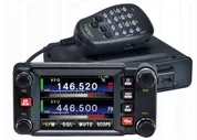 Рация Yaesu FTM-400DR B3 EXP