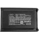 Аккумулятор для YAESU VX-231, VX-230, VX-234, VX-231L, FNB-V132Li [1600mAh]