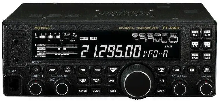 Автомобильная рация Yaesu FT-450