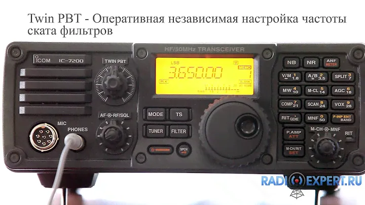 IC 7200
