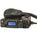 Базово-мобильный КВ, УКВ трансивер YAESU FT-817 ND/PA-48C (1,8-28/28-30/50-54/144/430 Мгц) 5Вт