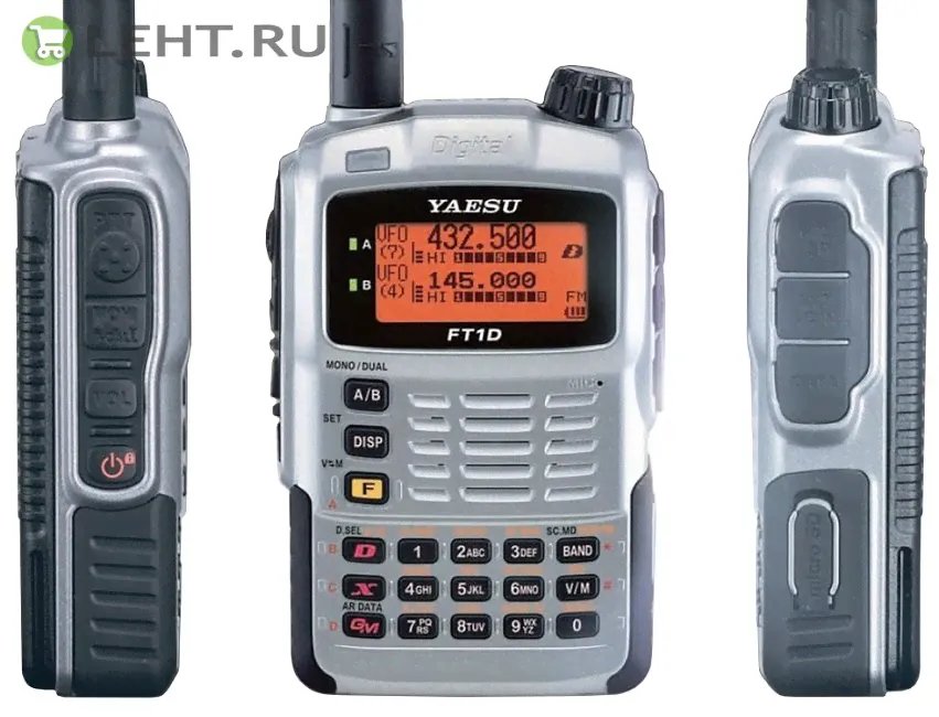 Yaesu FT1DR (silver)