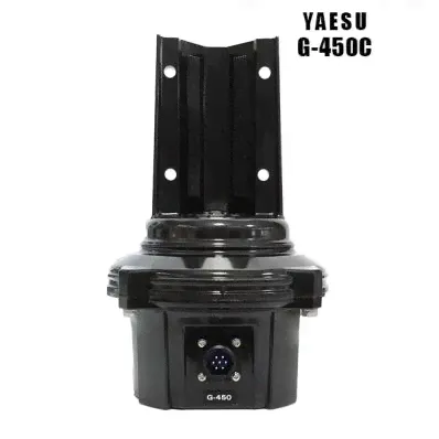 Антенное поворотное устройство Yaesu G-450C-1