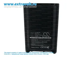 Аккумулятор для YAESU VX-231, VX-230, VX-234, VX-231L, VX230, VX231L, VX234, FNB-V104LI, FNB-V104 [2200mAh]