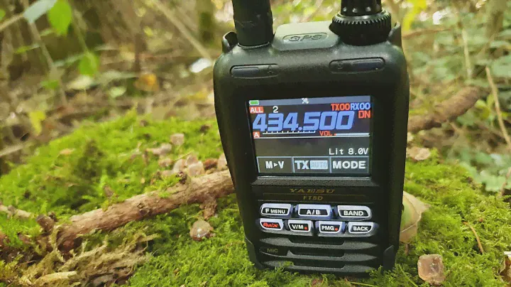 Yaesu FT5D first look