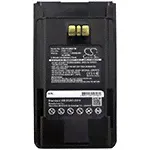 Аккумулятор для YAESU VX-450, VX-451, VX-454, VX-459, FNB-113Li [2600mAh]-2