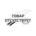 Комплект противовесов Yaesu ATBK -100 к ATAS-120
