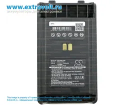 Аккумулятор для YAESU VX-351, VX-354, VX-359, FNB-V130LI [2200mAh]