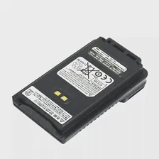 SBR-26 2600mAh литий-ионная батарея для Yaesu SBR-26LI FT25R FT65R FT-25 FT-65 портативная рация батарея (art.: 3920c1c6cc953)