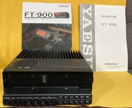 NEW Unused - YAESU FT-900 AT HF Transceiver 1.8/30MHz 100W