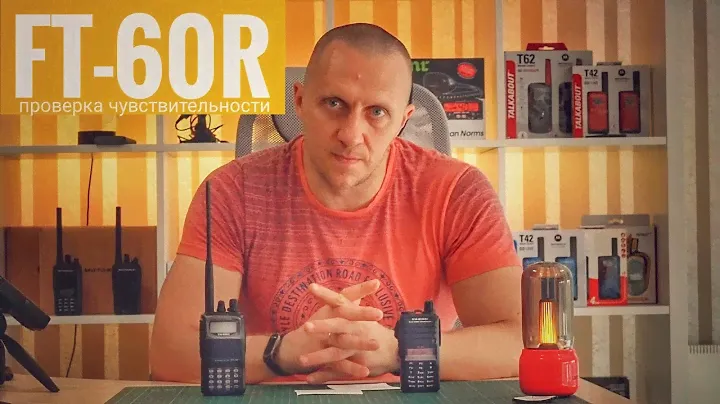 Чувствительность, избирательность Yaesu FT-60R и FT-65. Сравнение с FT-70DR, VX-6R