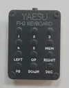 Комплект FH-2 Клавиатура дистанционного управления Внешняя Клавиатура для YAESU FT-891 FT-991A FT-DX3000 FT-DX5000