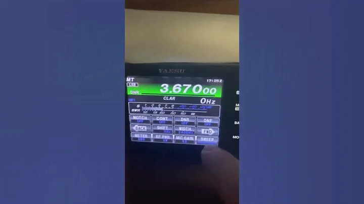 Как работает Digital Notch фильтр трансивера Yaesu FT991