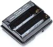 Кейс Yaesu FBA-23