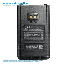Аккумулятор для YAESU FTA-250L, FT-65R, FT-25R [1950mAh]