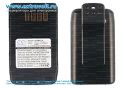 Аккумулятор для YAESU VXA-100, FT-10, FT-10R, FT-50R, FT-50, FT-40, FT-40R, FNB-41, FNB-42 [1000mAh]