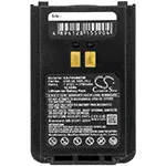 Аккумулятор для YAESU FT-4XR, FT-4VE, FT-4VR, FT-4VX, FT-4XE [1750mAh]-2
