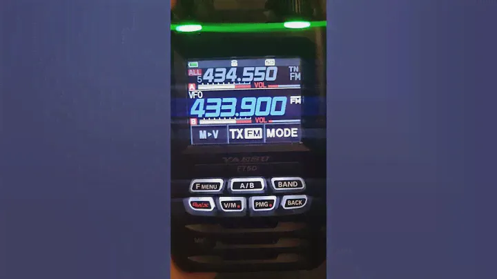 YAESU FT5D-GREEN EYES