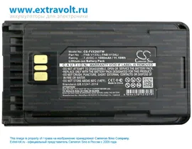 Аккумулятор для YAESU EVX-530, EVX-531, EVX-534, EVX-539, VX-260, VX-261, FNB-V134Li, FNB-V133Li [1500mAh]