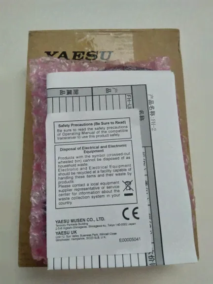 🛍 YAESU Yaesu FH-2 дистанционное управление клавиатурой коротковолновой радиоаксессуары для FT-991 120030005000-0