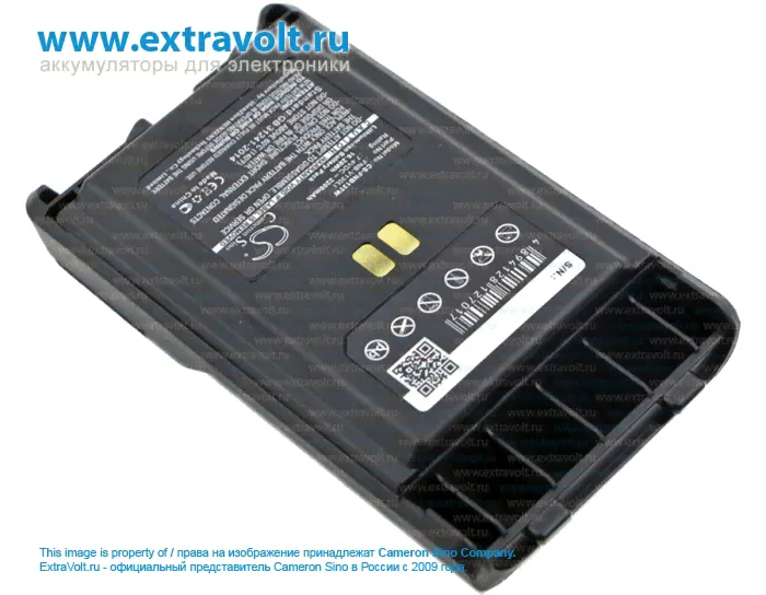 Аккумулятор для YAESU VX-351, VX-354, VX-359, FNB-V130LI [2200mAh]-0