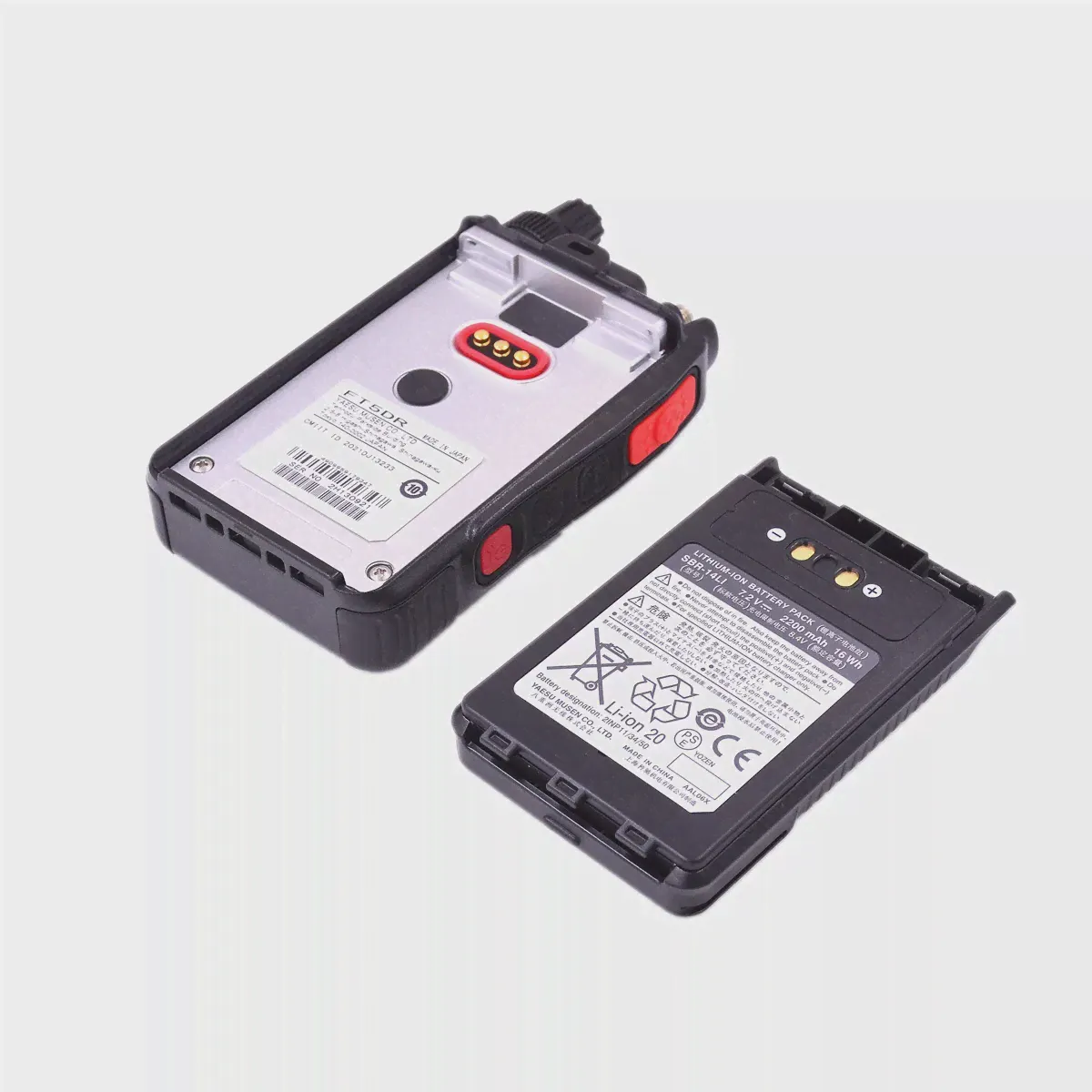 Рация Yaesu FT5D HAM C4FMFDMA 144 430 МГц, цифровой аналоговый FM-приемопередатчик, цветной экран, сенсорный GPS, расположение, запись (art.: 3920bed125d6f)-1