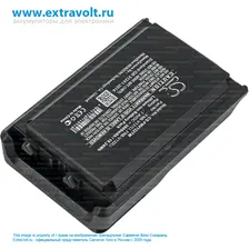 Аккумулятор для YAESU VX-231, VX-230, VX-234, VX-231L, FNB-V132Li, FNB-V131Li [2600mAh]