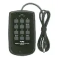 Пульт управления FH-2 (YAESU)
