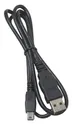 USB программатор YAESU T9101606 (USB разъем)