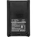 Аккумулятор для YAESU VX-231, VX-230, VX-234, VX230, VX231L, VX234, VX-231L, FNB-V104, FNB-V132Li [1380mAh]