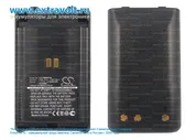 Аккумулятор для YAESU VX-351, VX-350, VX-354, VX350, VX351, VX354, FNB-V95Li, FNB-V96Li [2200mAh]