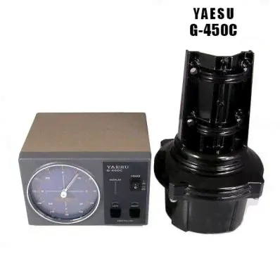 Антенное поворотное устройство Yaesu G-450C-3