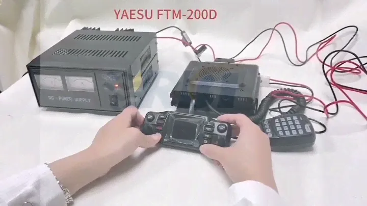 Yaesu FTM-200D