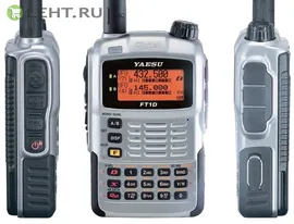 Yaesu FT1DR (silver)
