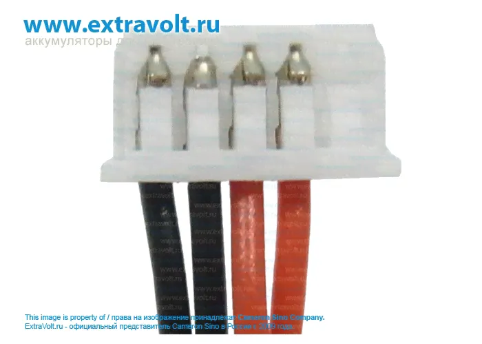 Аккумулятор для YAESU FT-817, FT-817ND, FNB-85 [1500mAh]-4