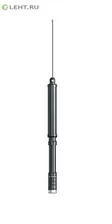 Yaesu ATAS-120A: Автомобильная антенна