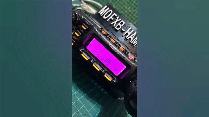 YAESU FT-857D Band Scope