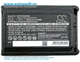 Аккумулятор для YAESU VX-231, VX-230, VX-228, VX-231L, FNB-V106, AAG57X002 [1200mAh]