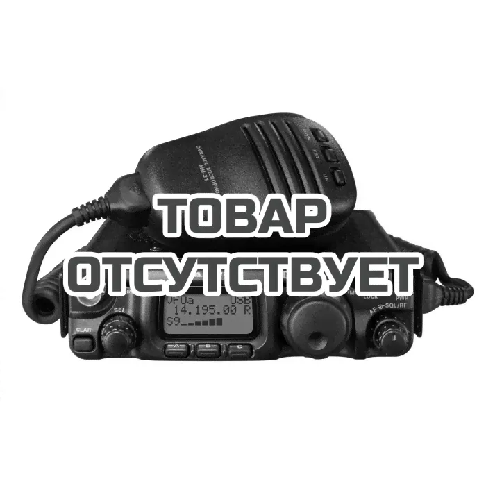 Трансивер Yaesu FT-818