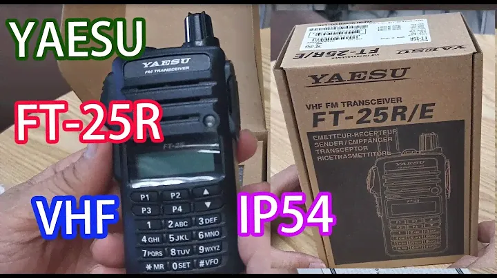 Yaesu-FT-25R VHF 2 Meter Mono Band FM Handheld Transceiver Unboxing