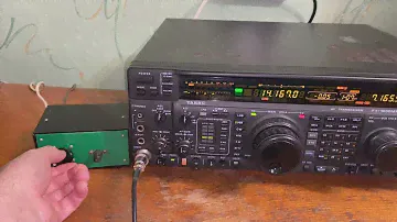 Сравнение двух антенн Inverted V на 20 метров диапазоне Yaesu FT-1000MP