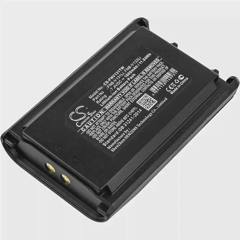 Аккумулятор для YAESU VX-231, VX-230, VX-234, VX-231L, FNB-V132Li [1600mAh]-1