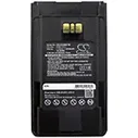 Аккумулятор для YAESU VX-450, VX-451, VX-454, VX-459, FNB-113Li [2600mAh]