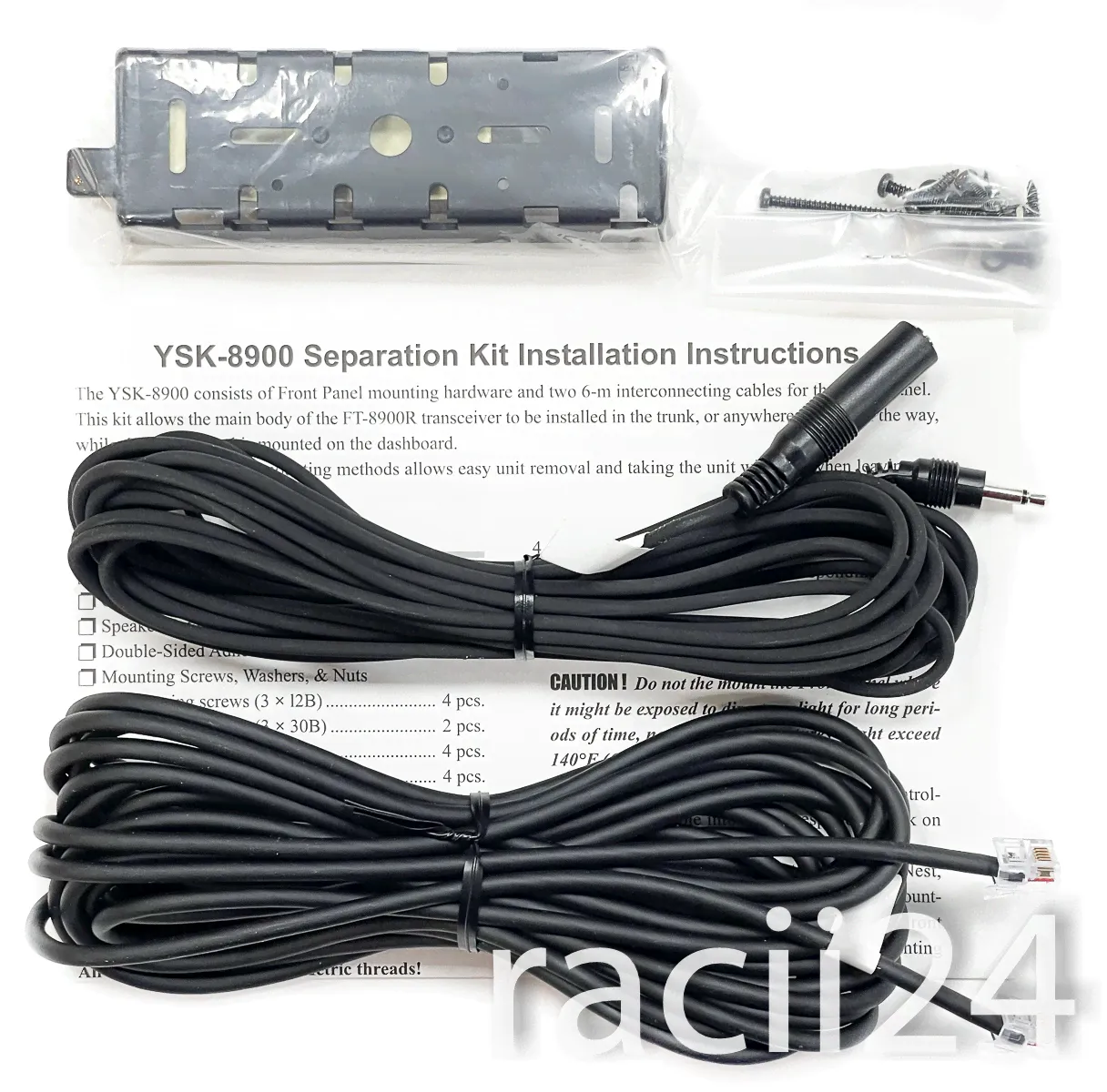 Комплект Yaesu YSK-8900 для выноса передней панели радиостанции Yaesu FT-8800/FT-8900-0