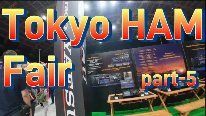Tokyo HAM Fair part-5 #yaesu #ftx-1f #ftdx10 #ftdx101
